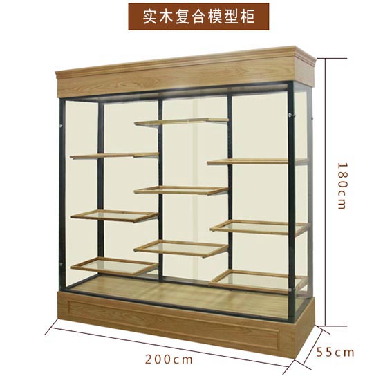 哈尔滨错层隔板蛋糕模型展示柜定制