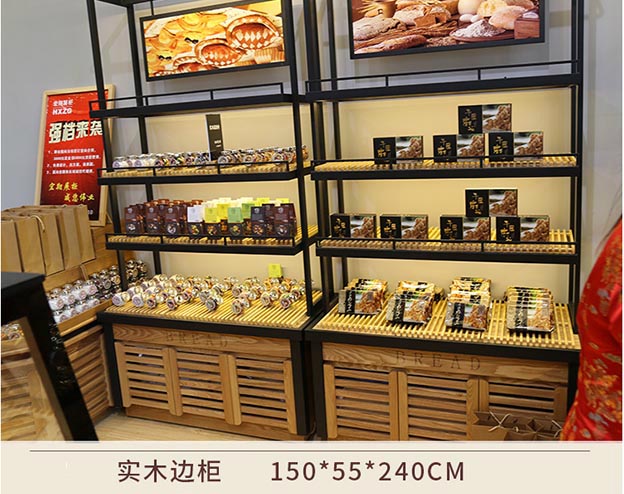 哈尔滨饼干店木质喷漆边柜制作