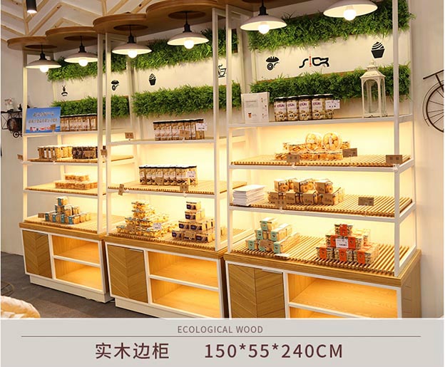 哈尔滨蛋糕店异形边柜 实木边柜制作