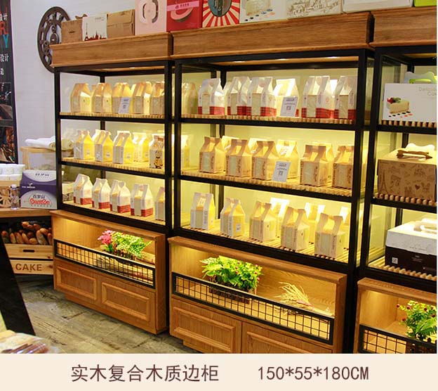 哈尔滨蛋糕边柜展示柜定做
