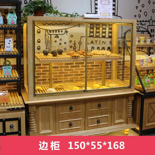 哈尔滨木质喷漆蛋糕边柜展示柜定做