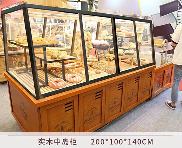 哈尔滨中岛柜面包柜饼干柜