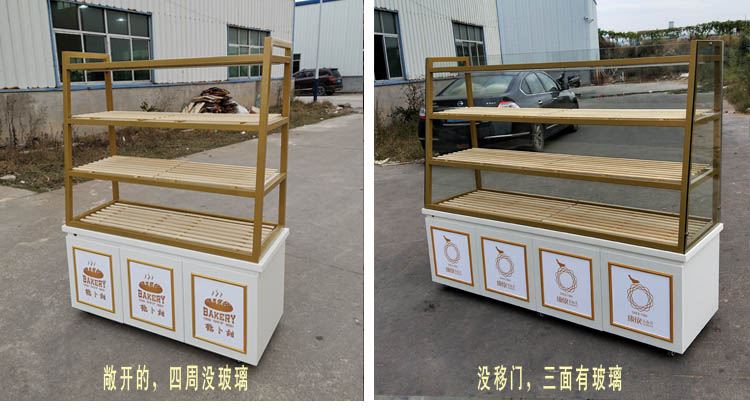 蛋糕柜烘焙柜 (97)